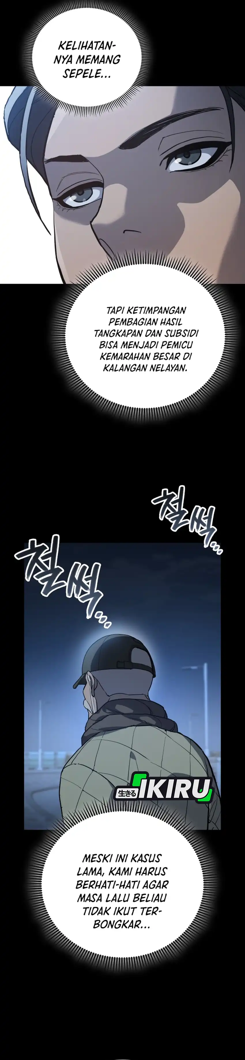 Baca Fair Trade Committee - Chapter 56 halaman 36