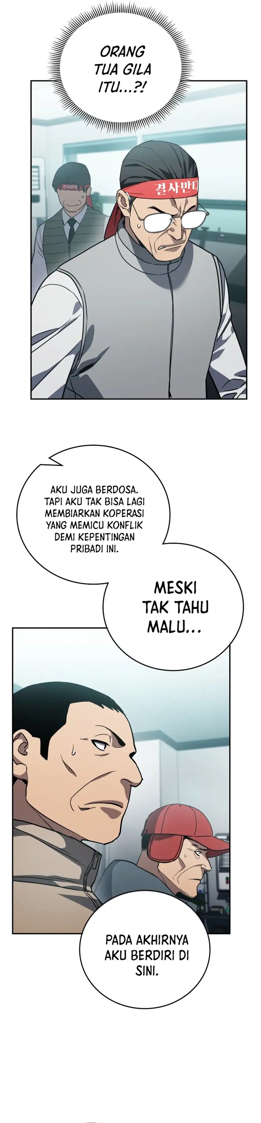 Baca Fair Trade Committee - Chapter 56 halaman 41