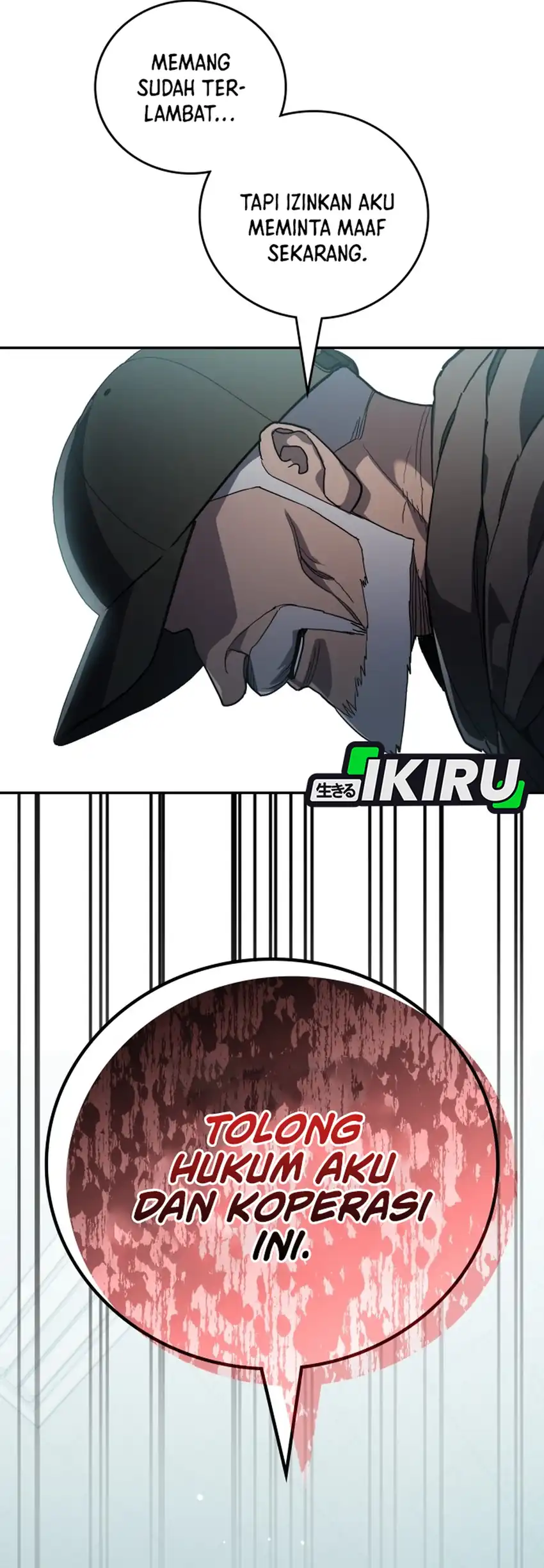 Baca Fair Trade Committee - Chapter 56 halaman 42