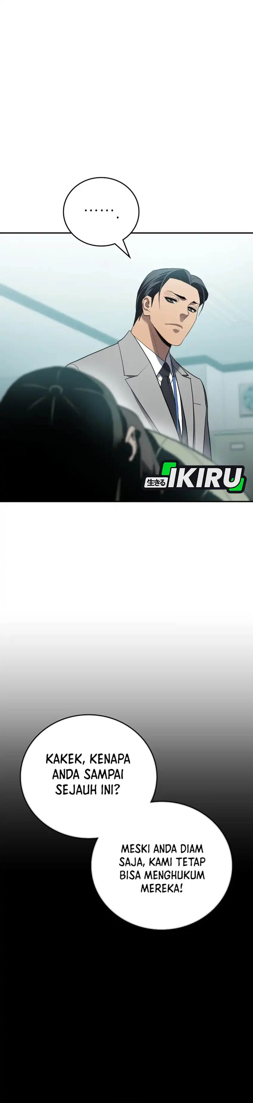 Baca Fair Trade Committee - Chapter 56 halaman 44