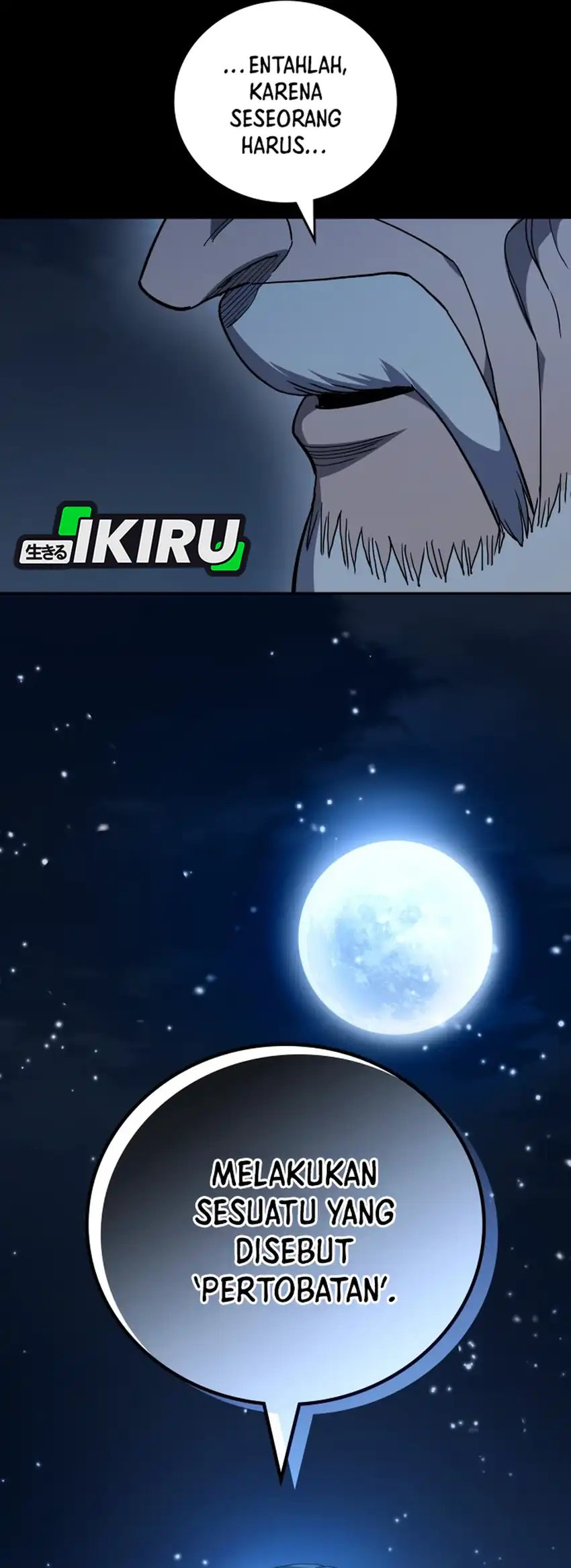 Baca Fair Trade Committee - Chapter 56 halaman 45