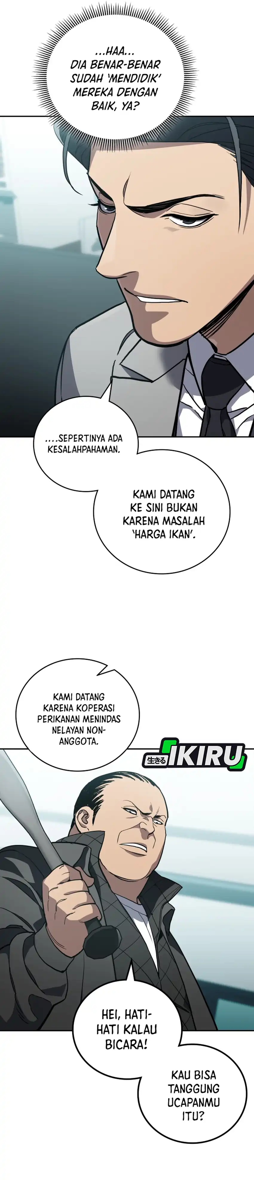 Baca Fair Trade Committee - Chapter 56 halaman 5