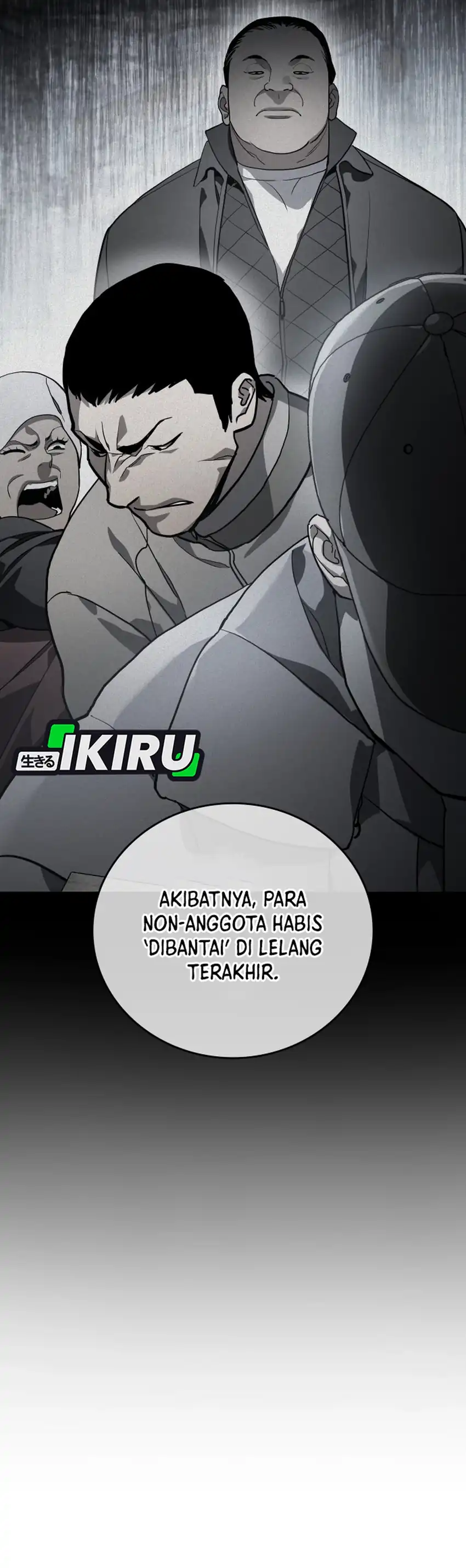 Baca Fair Trade Committee - Chapter 56 halaman 7