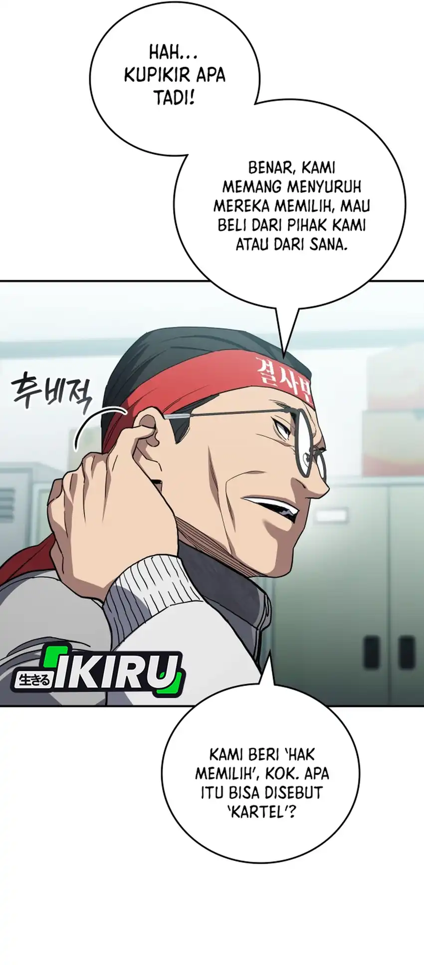 Baca Fair Trade Committee - Chapter 56 halaman 8