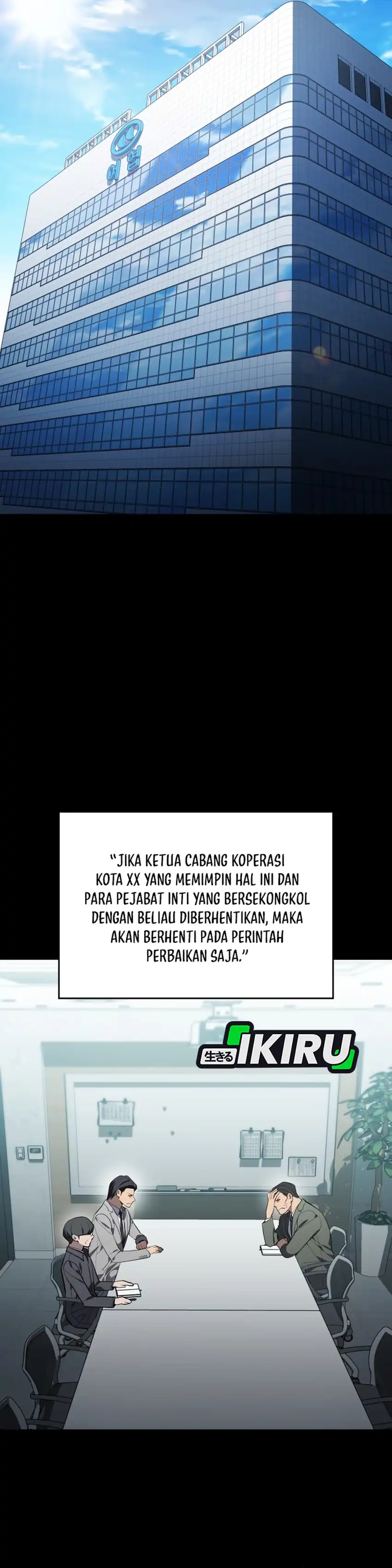 Baca Fair Trade Committee - Chapter 57 halaman 14