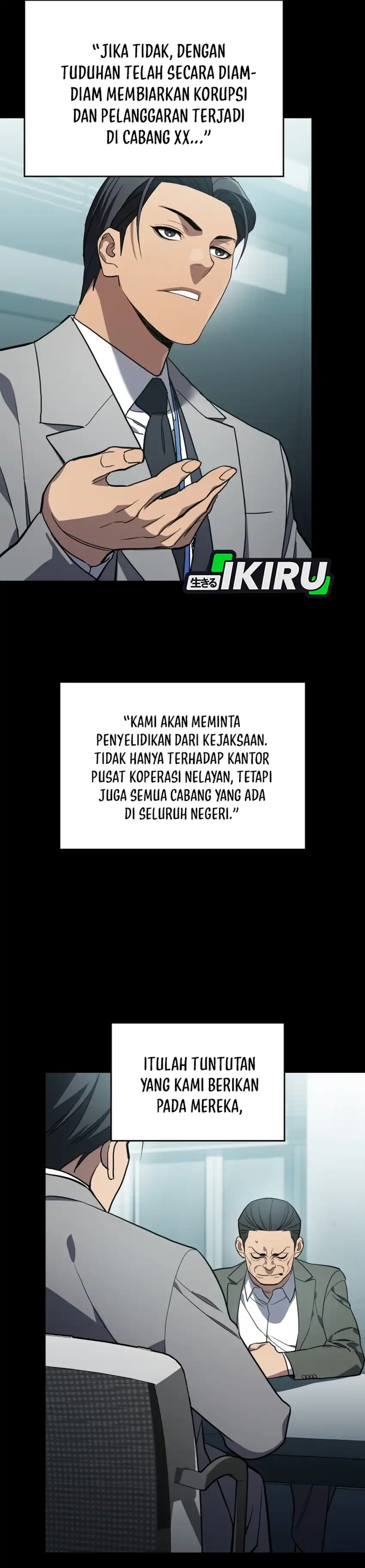 Baca Fair Trade Committee - Chapter 57 halaman 15