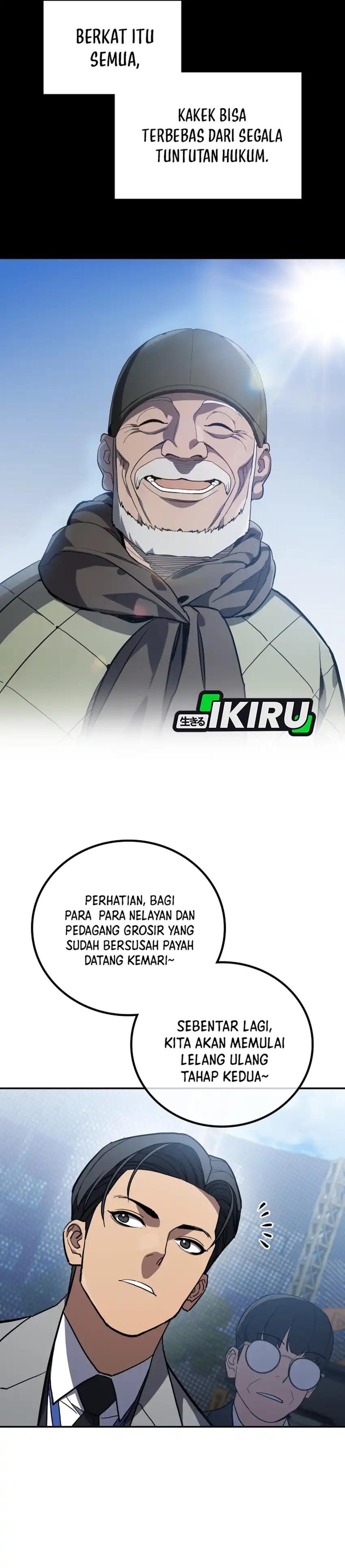 Baca Fair Trade Committee - Chapter 57 halaman 17