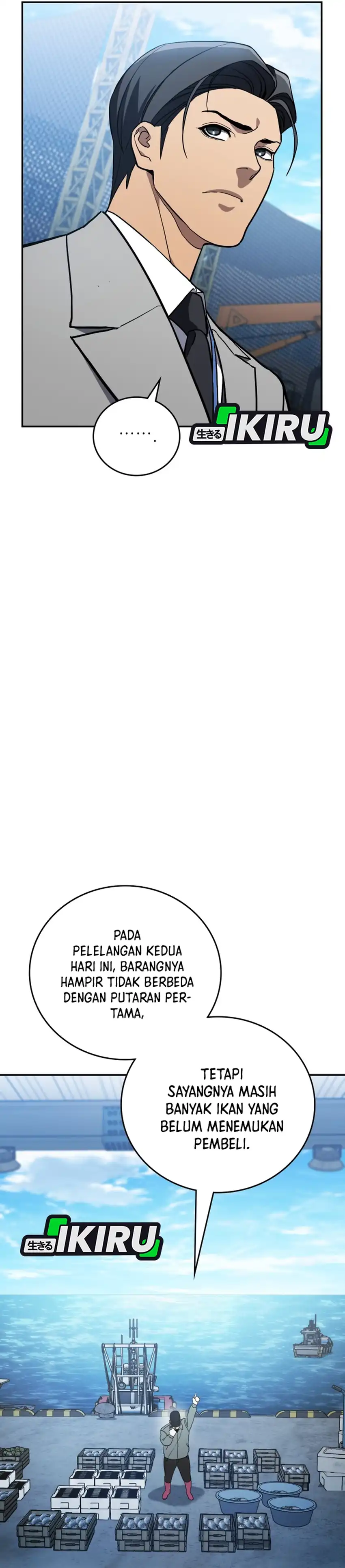 Baca Fair Trade Committee - Chapter 57 halaman 21