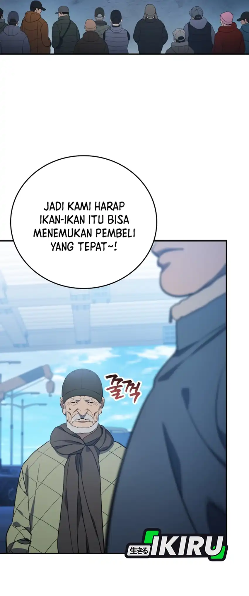 Baca Fair Trade Committee - Chapter 57 halaman 22