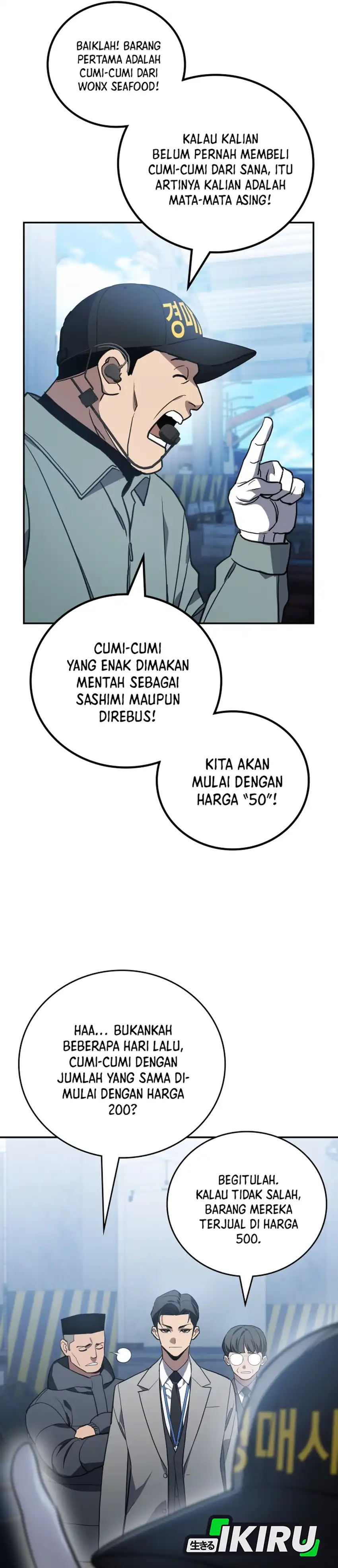 Baca Fair Trade Committee - Chapter 57 halaman 23