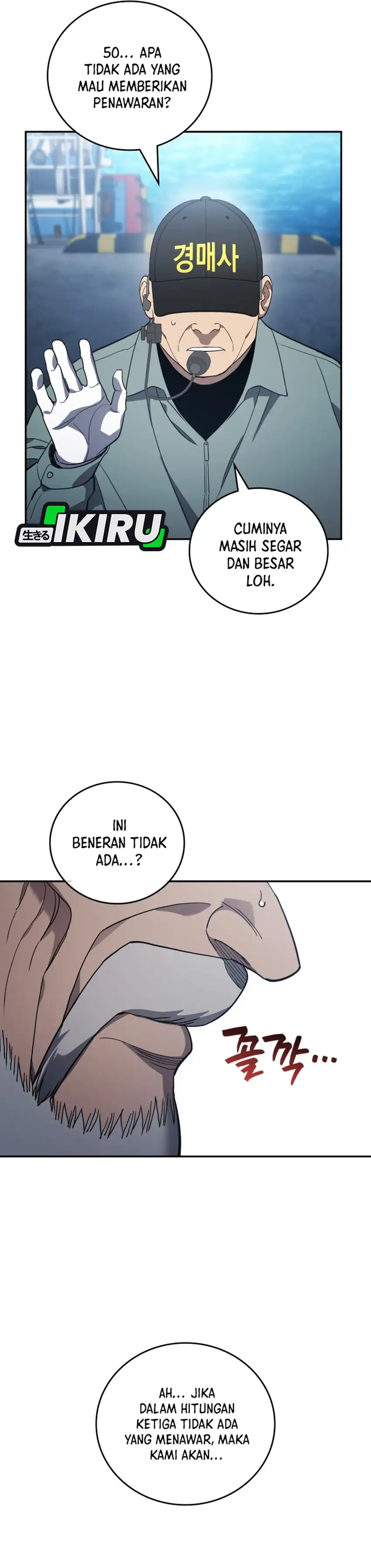 Baca Fair Trade Committee - Chapter 57 halaman 25