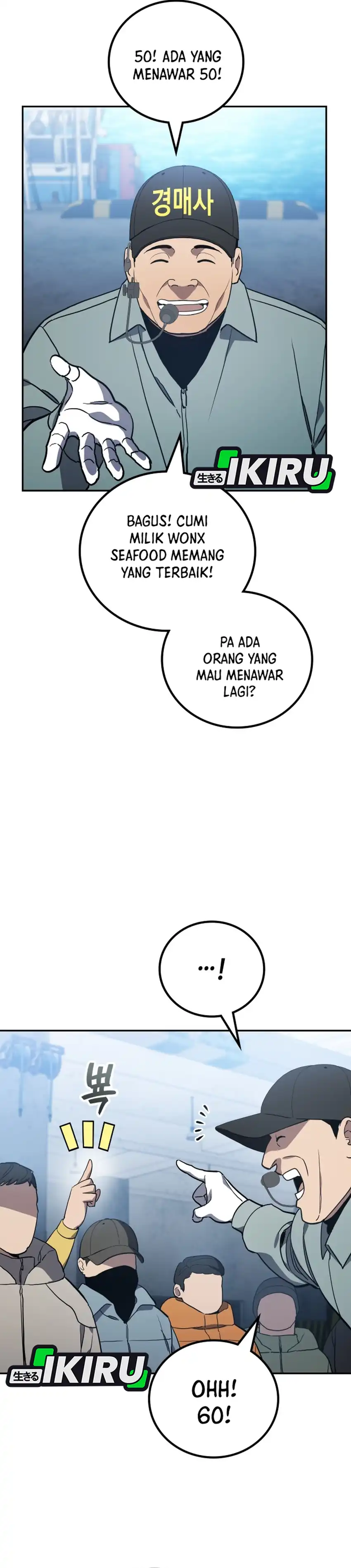 Baca Fair Trade Committee - Chapter 57 halaman 27