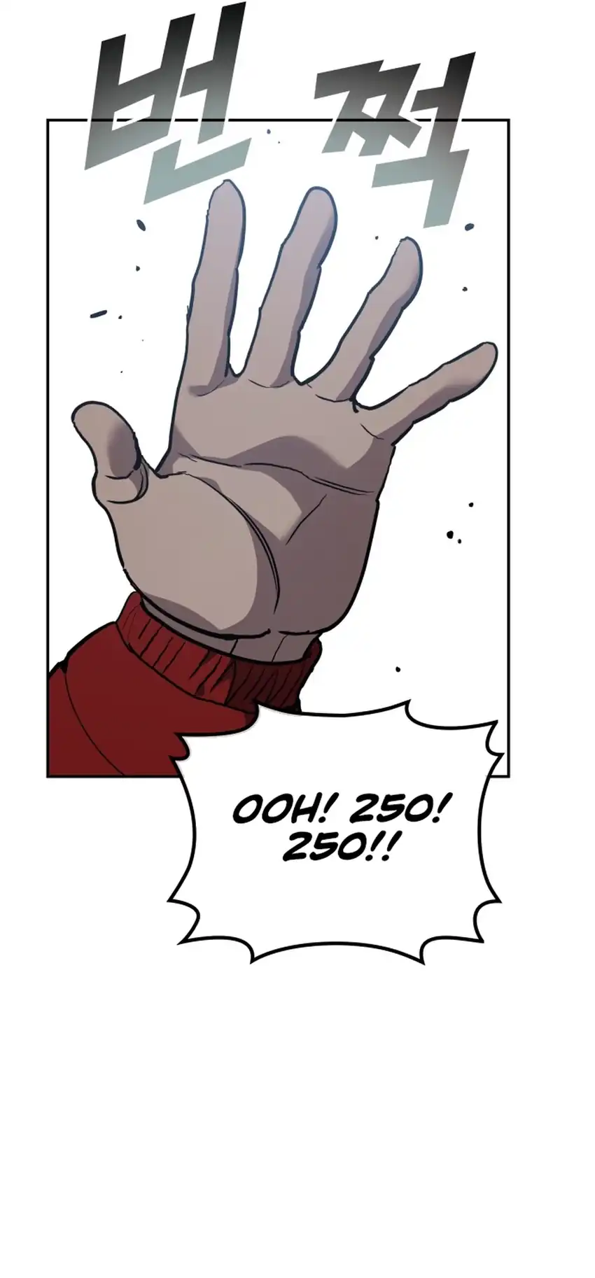 Baca Fair Trade Committee - Chapter 57 halaman 30