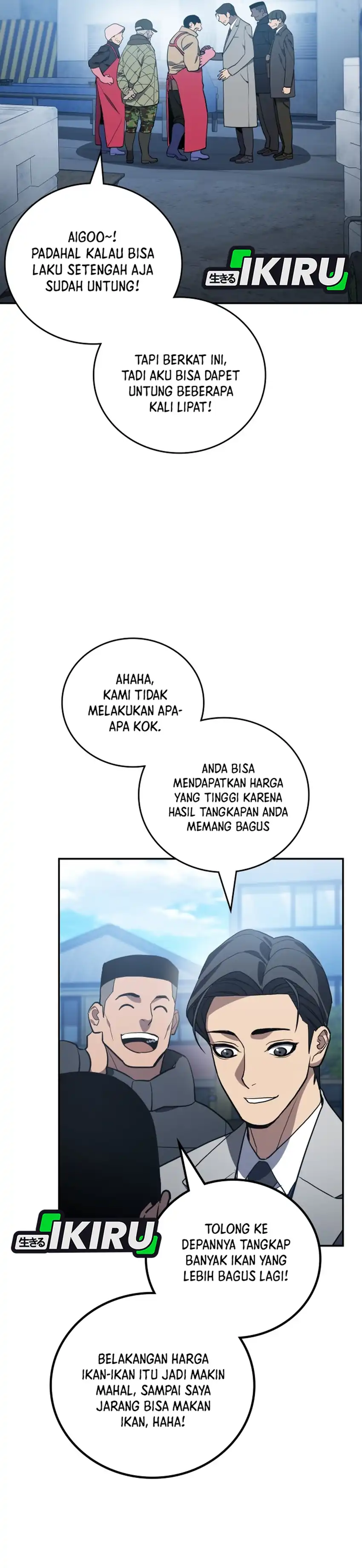 Baca Fair Trade Committee - Chapter 57 halaman 34