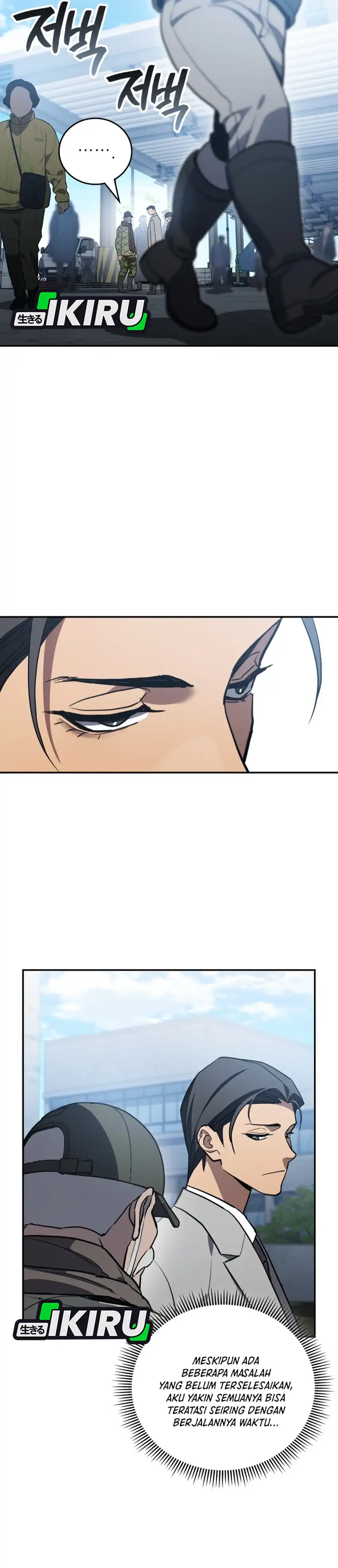 Baca Fair Trade Committee - Chapter 57 halaman 38