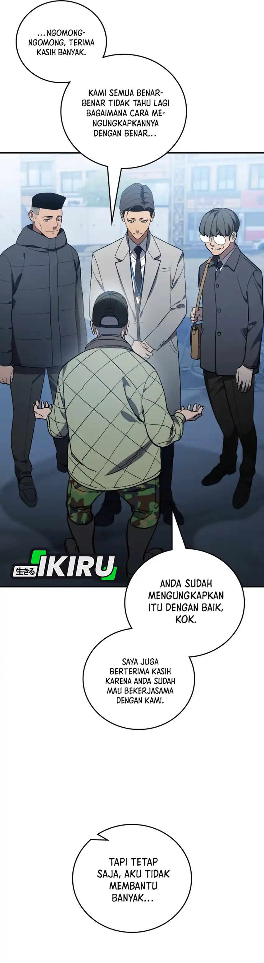 Baca Fair Trade Committee - Chapter 57 halaman 39