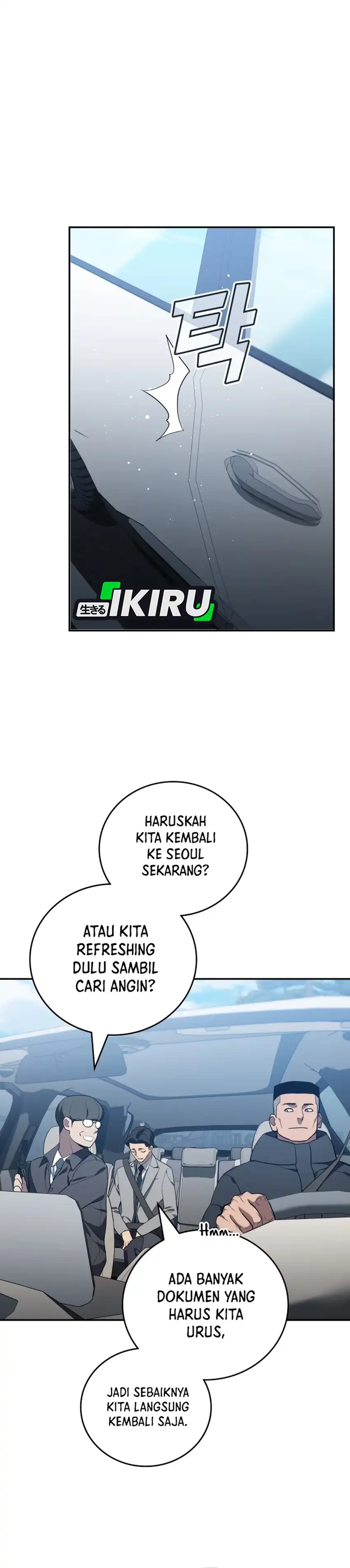 Baca Fair Trade Committee - Chapter 57 halaman 42