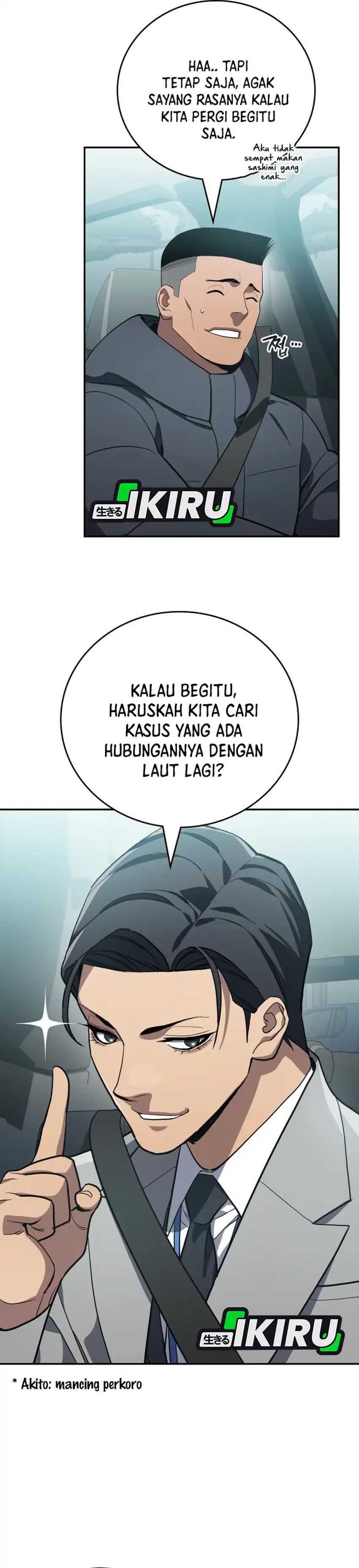 Baca Fair Trade Committee - Chapter 57 halaman 43