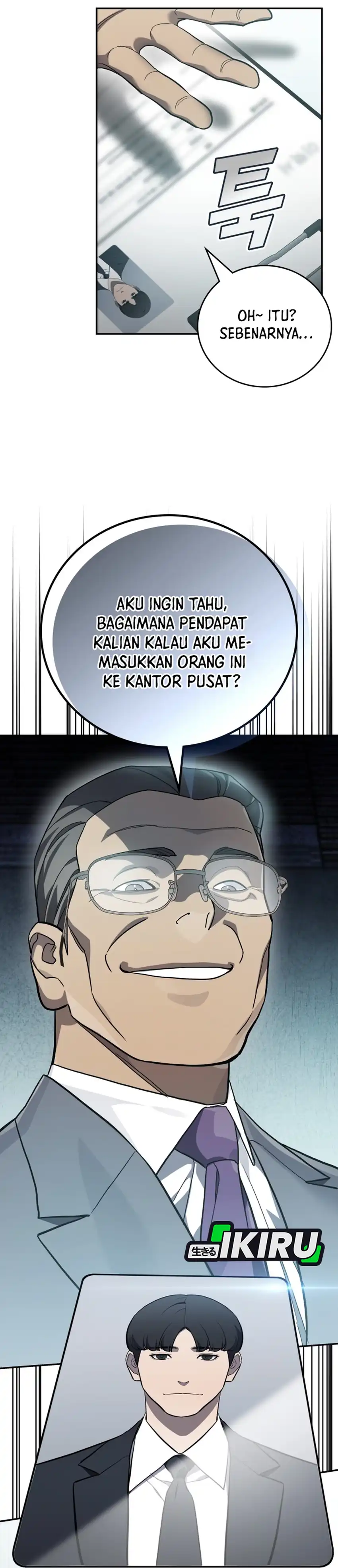 Baca Fair Trade Committee - Chapter 57 halaman 47