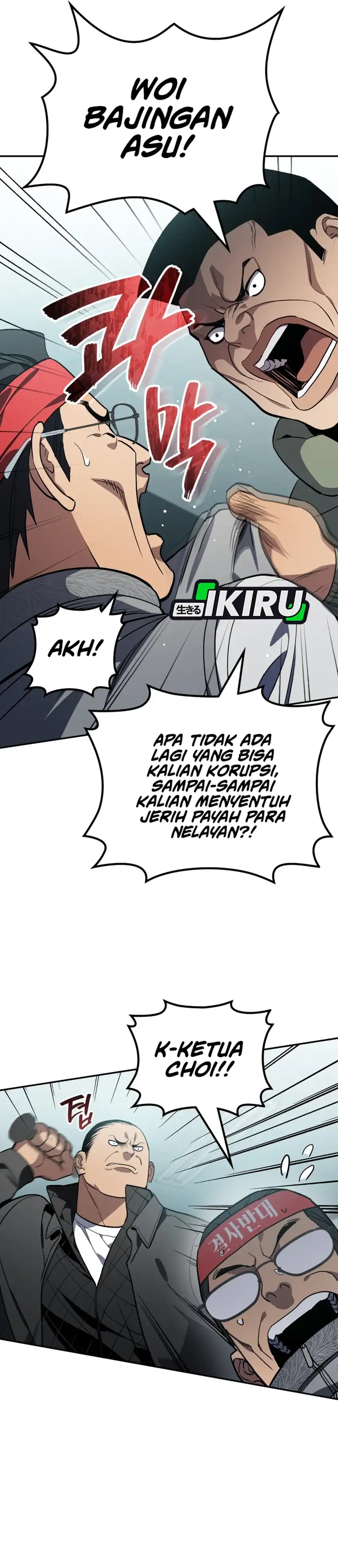 Baca Fair Trade Committee - Chapter 57 halaman 5