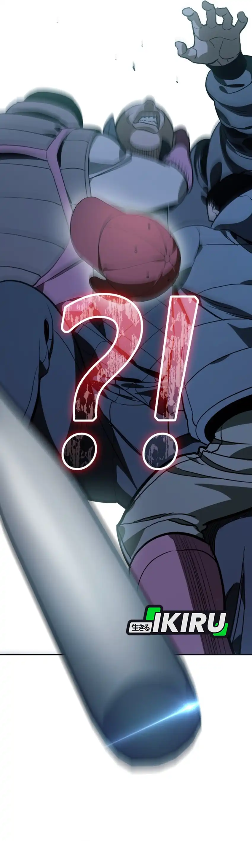 Baca Fair Trade Committee - Chapter 57 halaman 7