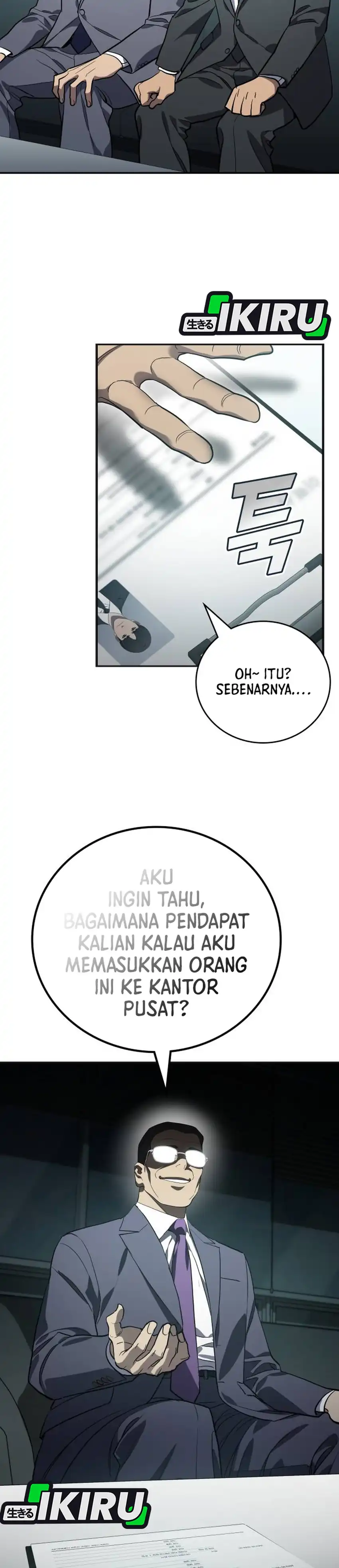 Baca Fair Trade Committee - Chapter 58 halaman 12