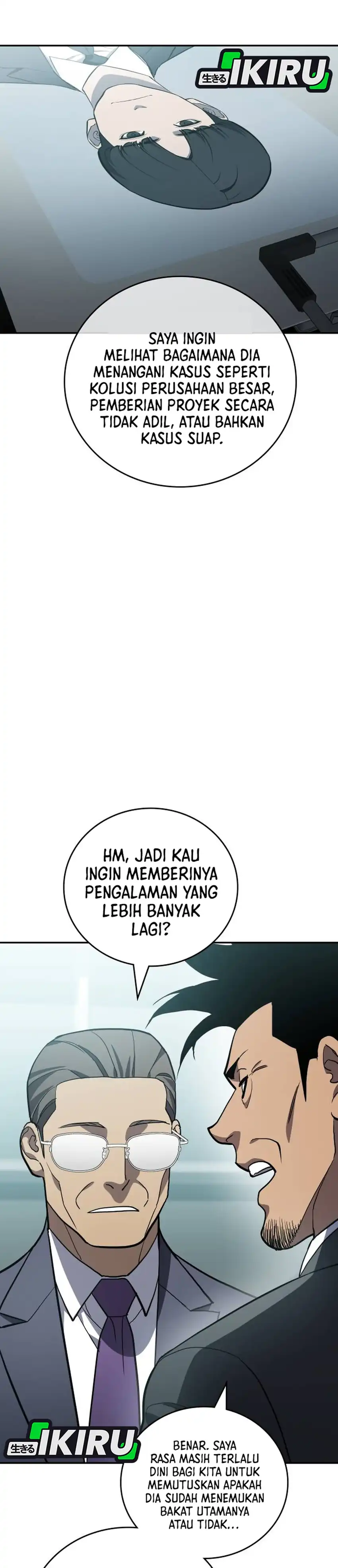 Baca Fair Trade Committee - Chapter 58 halaman 19