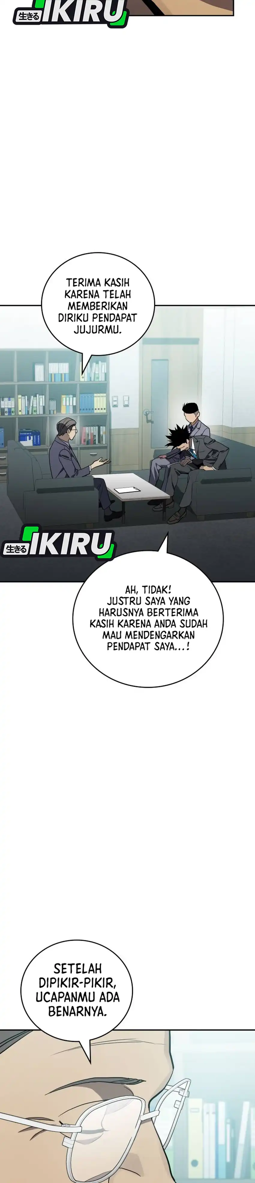 Baca Fair Trade Committee - Chapter 58 halaman 22