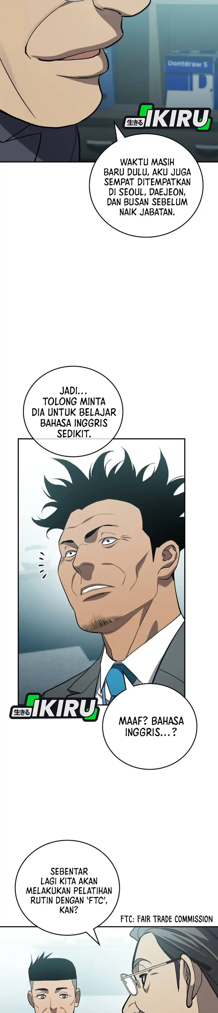 Baca Fair Trade Committee - Chapter 58 halaman 23