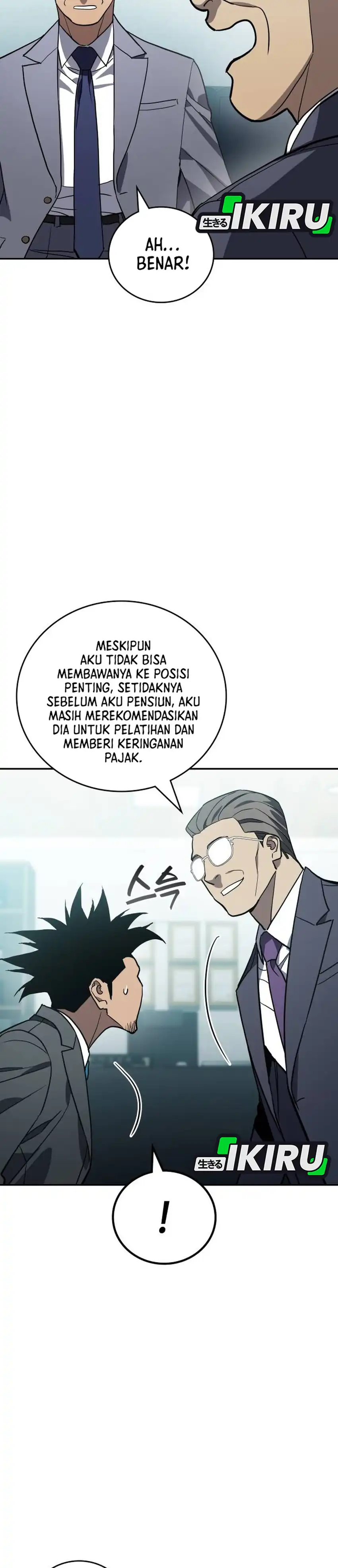 Baca Fair Trade Committee - Chapter 58 halaman 24
