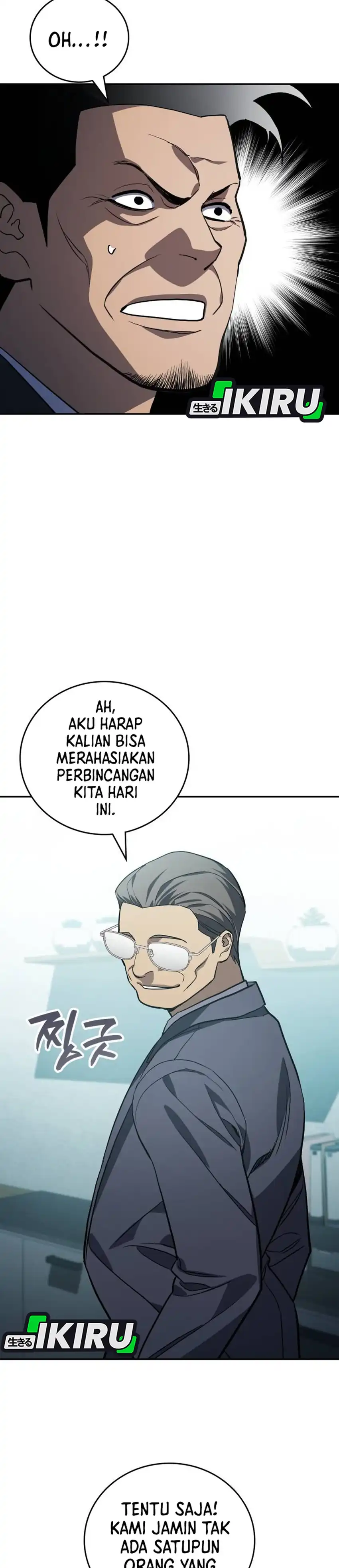 Baca Fair Trade Committee - Chapter 58 halaman 25