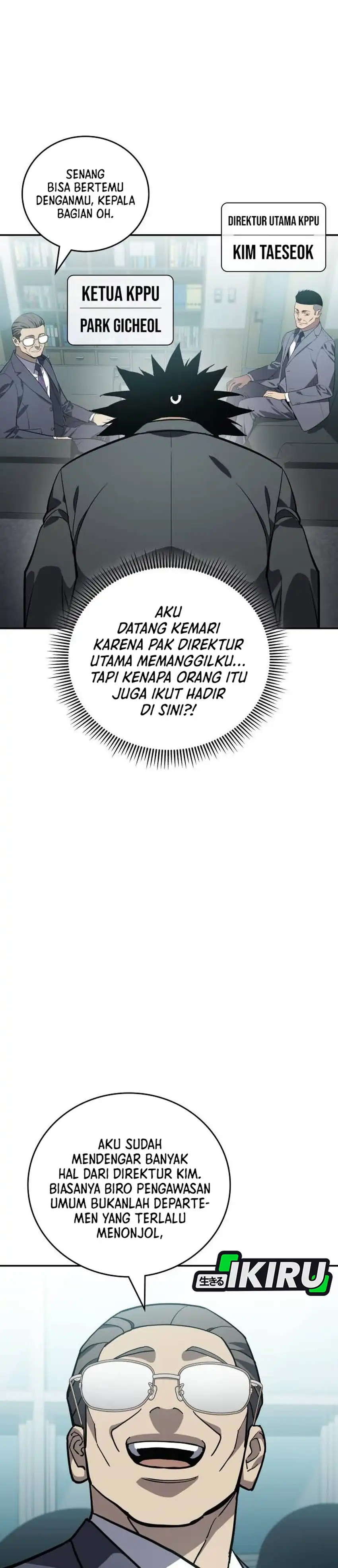 Baca Fair Trade Committee - Chapter 58 halaman 3