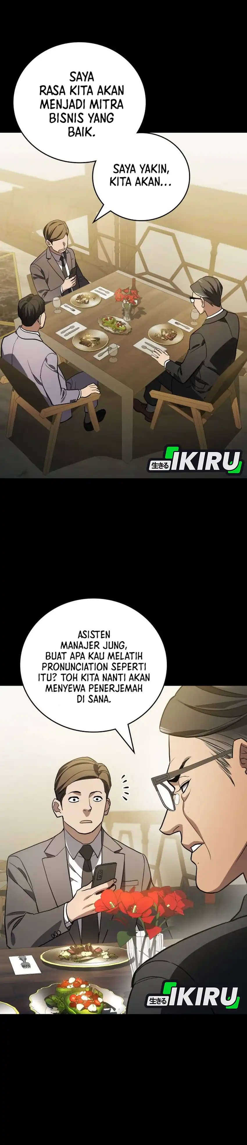 Baca Fair Trade Committee - Chapter 58 halaman 31