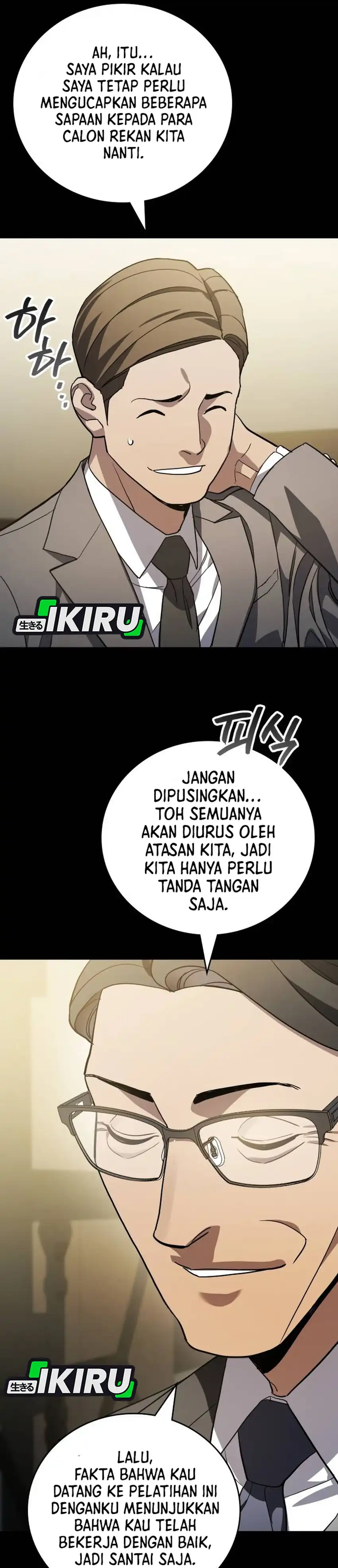 Baca Fair Trade Committee - Chapter 58 halaman 32