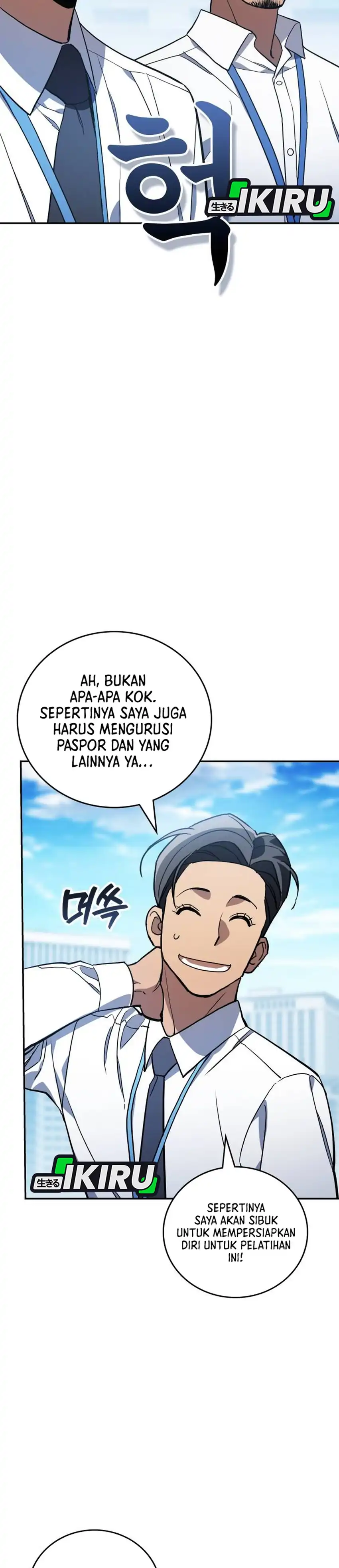 Baca Fair Trade Committee - Chapter 58 halaman 38