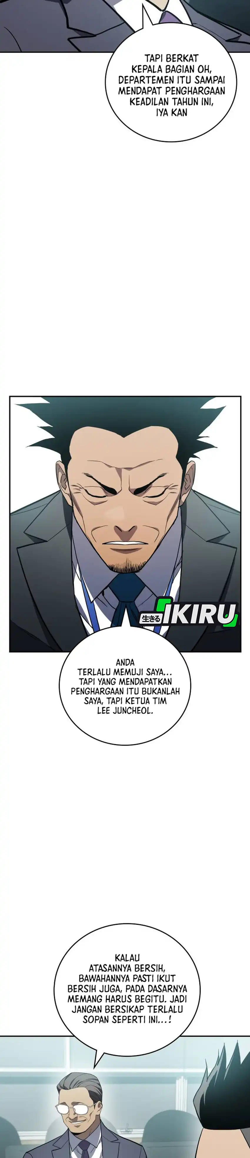 Baca Fair Trade Committee - Chapter 58 halaman 4