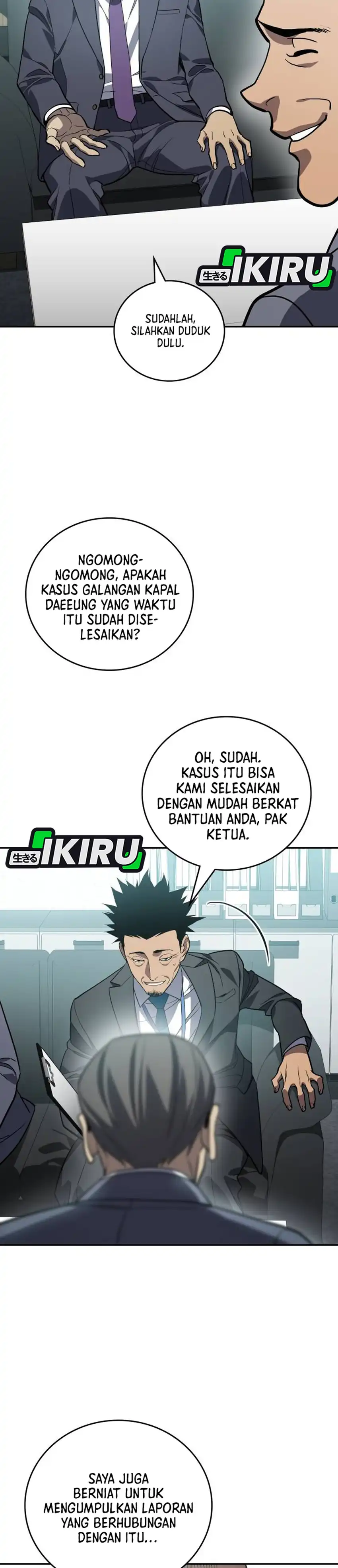Baca Fair Trade Committee - Chapter 58 halaman 5