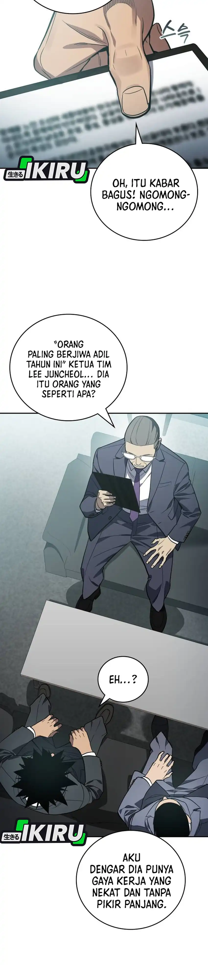 Baca Fair Trade Committee - Chapter 58 halaman 6