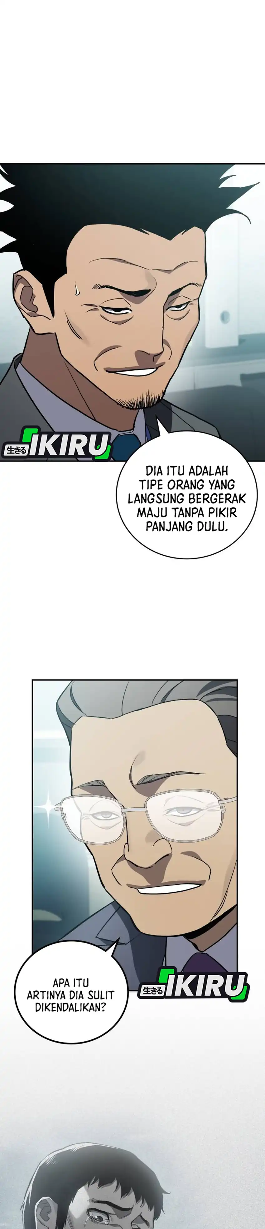 Baca Fair Trade Committee - Chapter 58 halaman 7