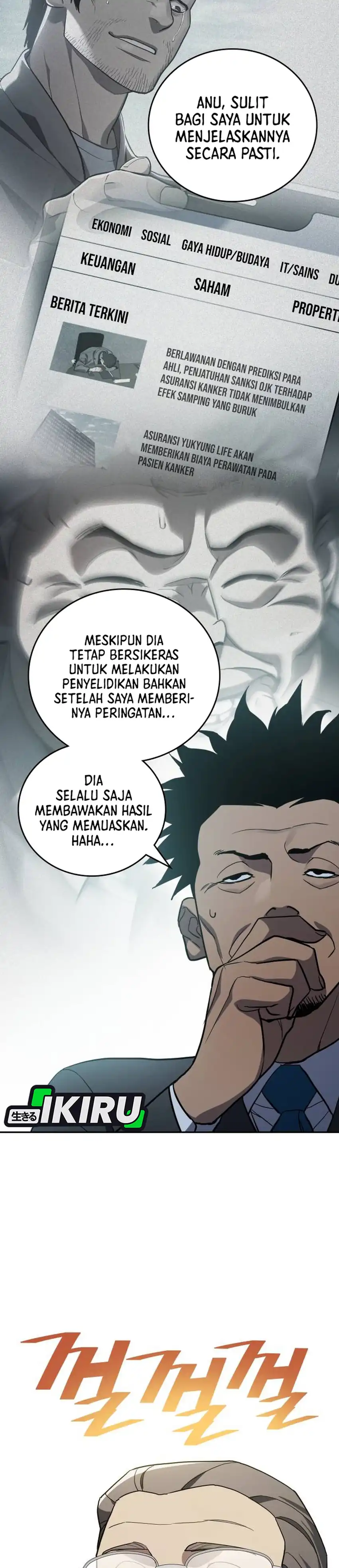Baca Fair Trade Committee - Chapter 58 halaman 8