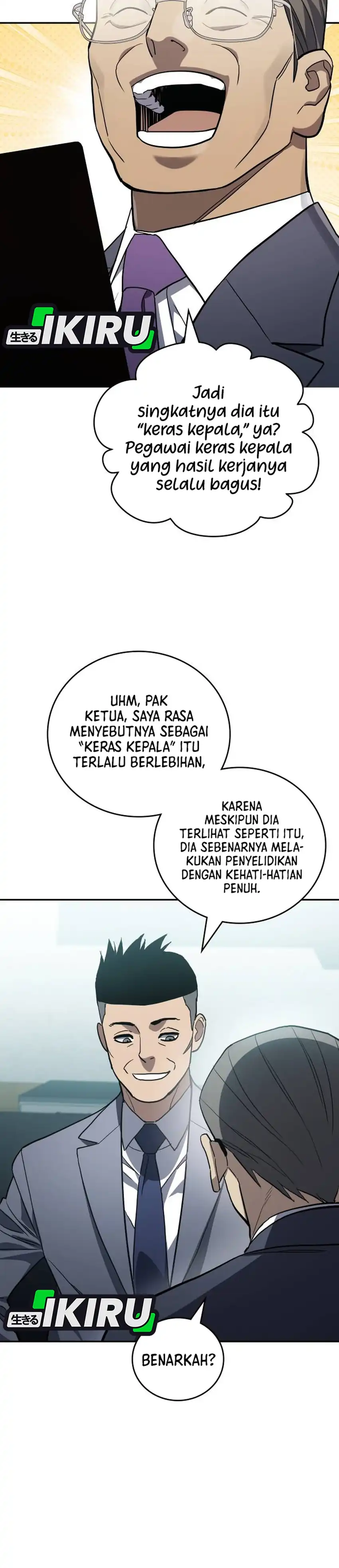 Baca Fair Trade Committee - Chapter 58 halaman 9