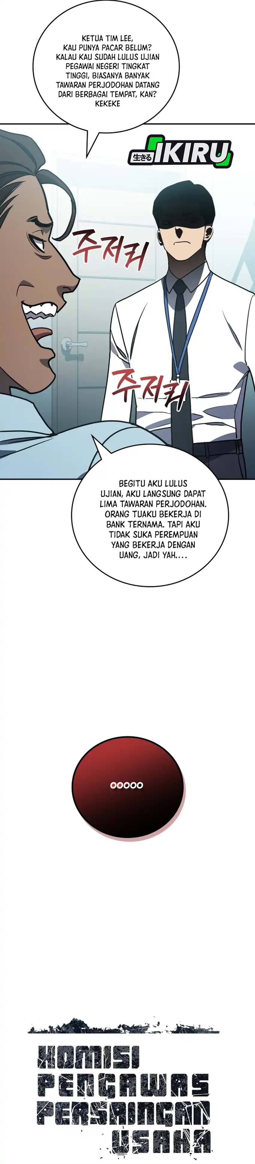 Baca Fair Trade Committee - Chapter 59 halaman 14
