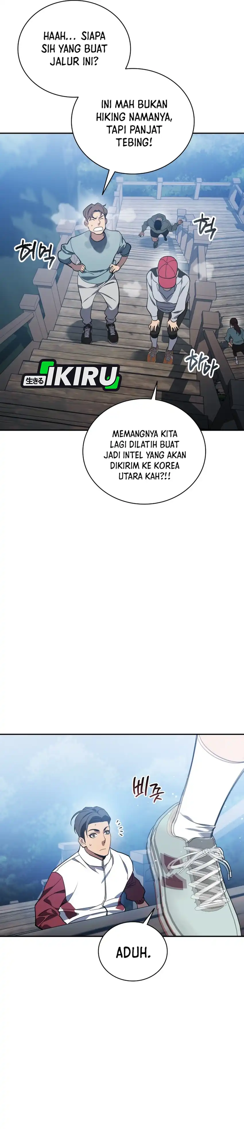 Baca Fair Trade Committee - Chapter 59 halaman 16