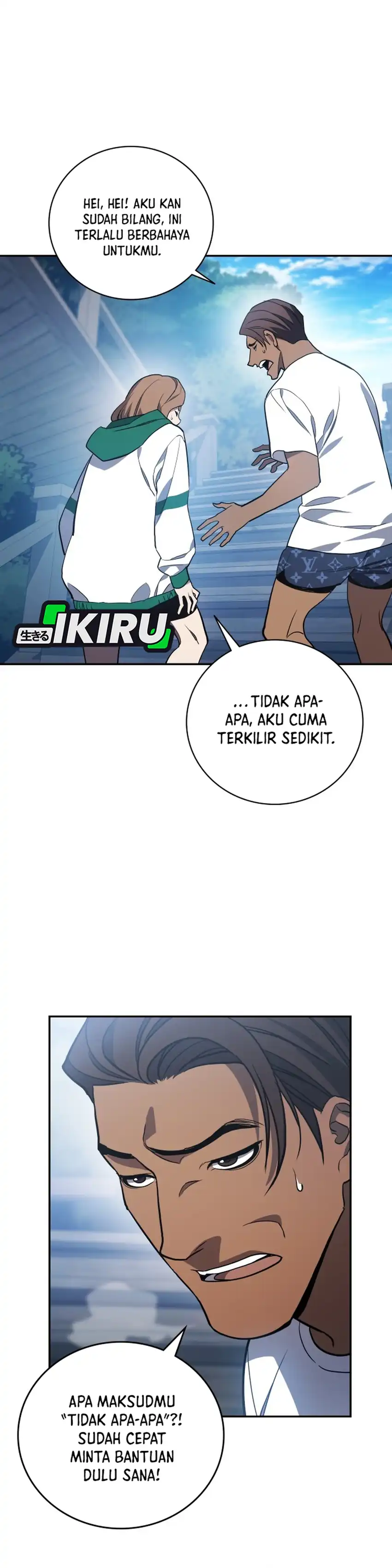 Baca Fair Trade Committee - Chapter 59 halaman 17