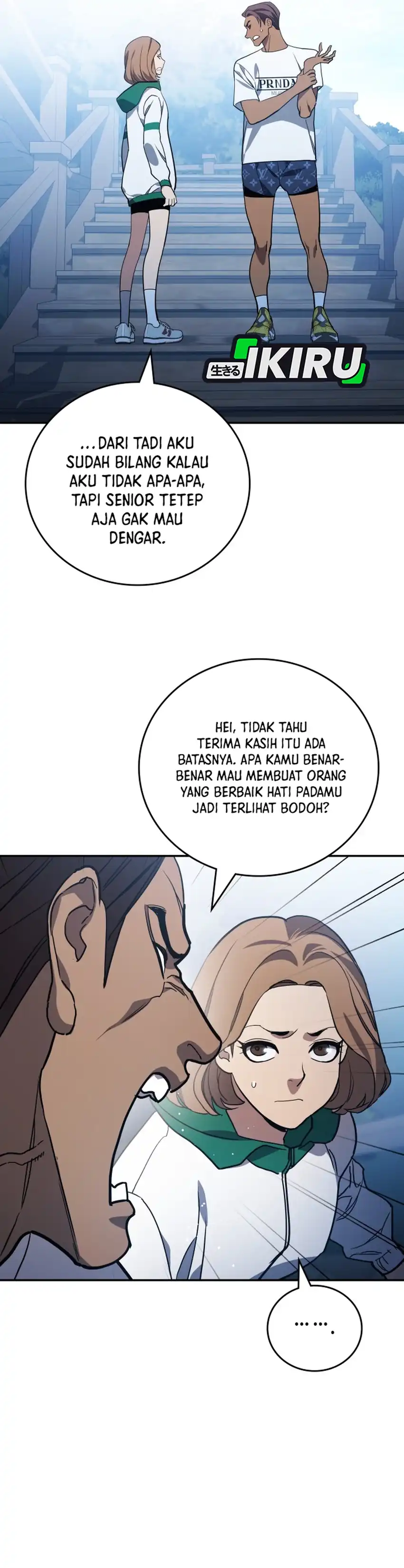 Baca Fair Trade Committee - Chapter 59 halaman 20