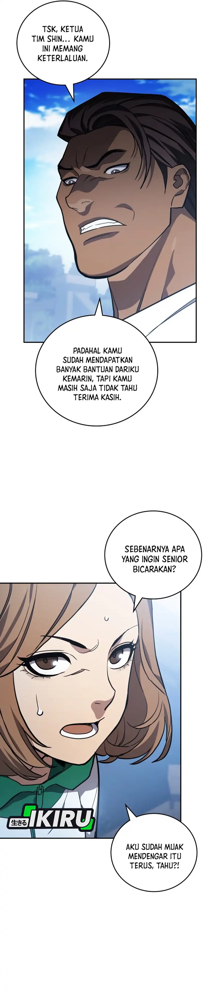 Baca Fair Trade Committee - Chapter 59 halaman 21