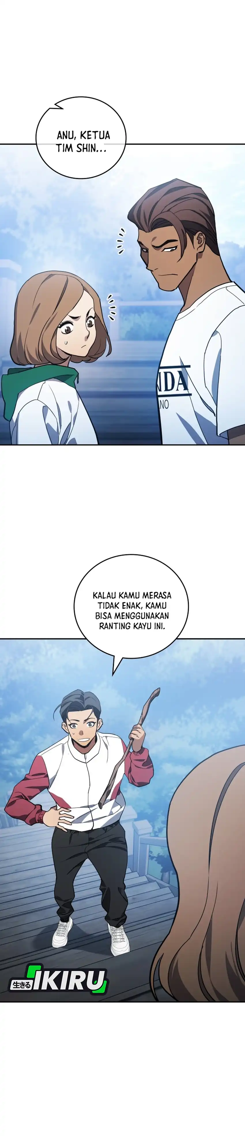 Baca Fair Trade Committee - Chapter 59 halaman 22