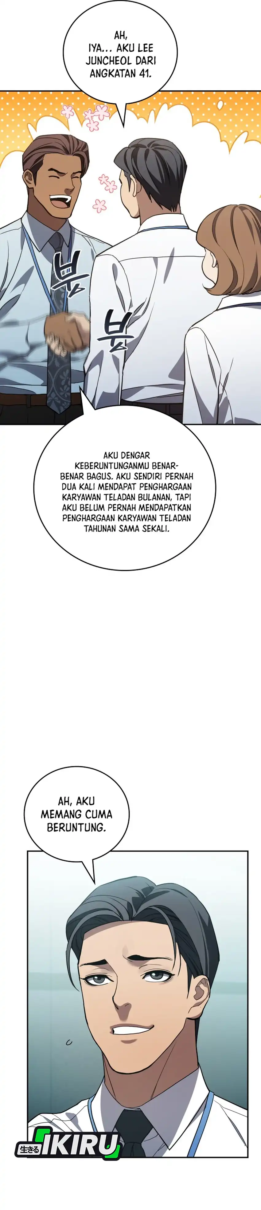 Baca Fair Trade Committee - Chapter 59 halaman 7