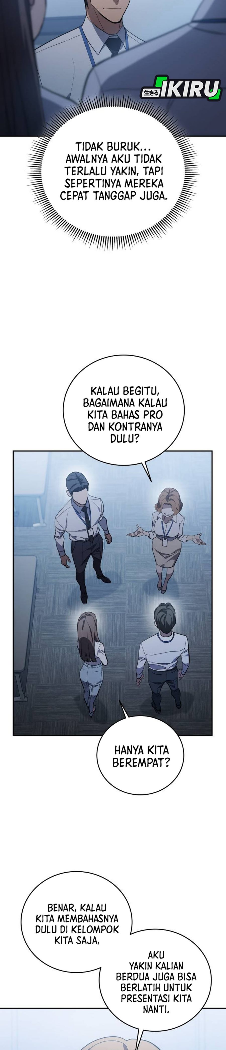 Baca Fair Trade Committee - Chapter 60 halaman 10