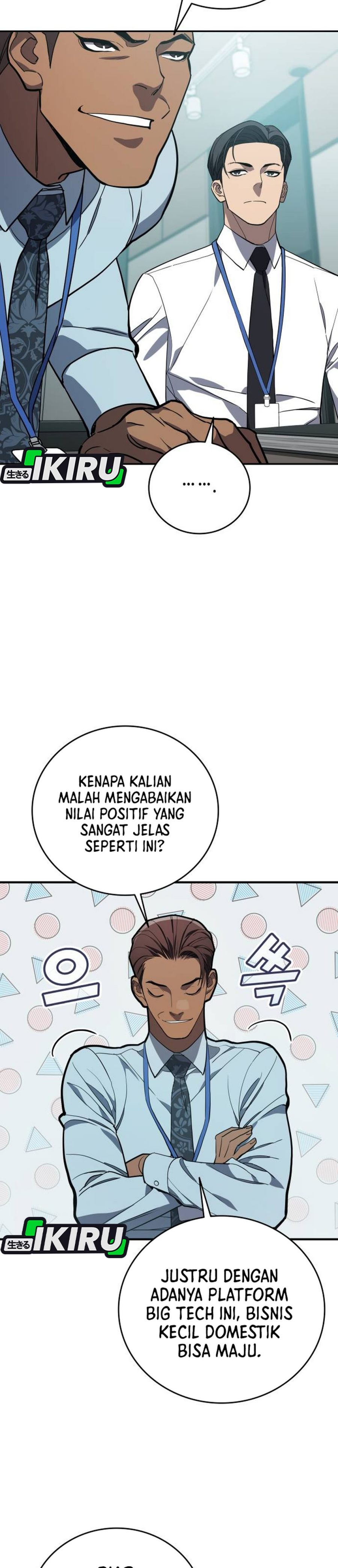 Baca Fair Trade Committee - Chapter 60 halaman 17